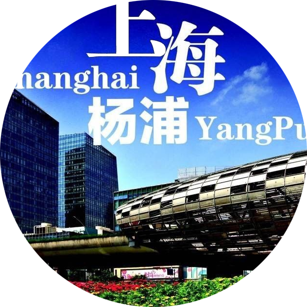 杨浦区节能监控单位能源台账管理平台
